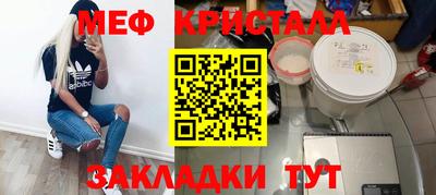 apvp Тулун