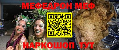 apvp Тулун