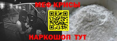 apvp Тулун