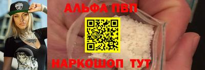 MDMA Усть-Джегута