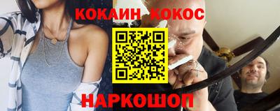 apvp Тулун