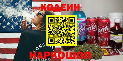 наркотики Туймазы