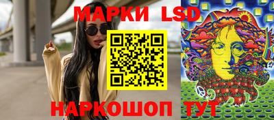 наркотики Туймазы