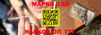 наркотики Туймазы