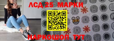меф Усть-Илимск