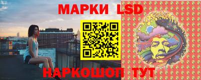 метамфетамин Тула