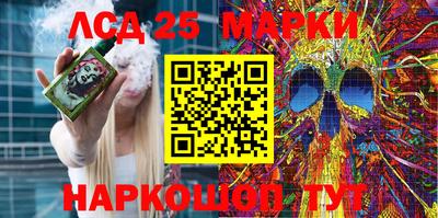 метамфетамин Тула