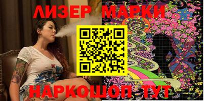 apvp Тулун