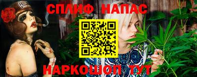 MDMA Усть-Джегута