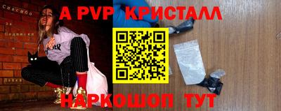 наркотики Туймазы