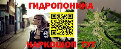 наркотики Туймазы
