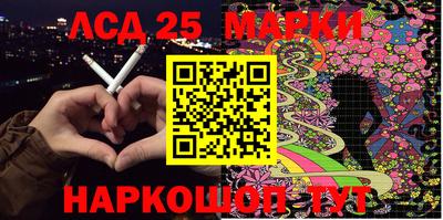 метамфетамин Тула