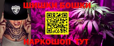наркотики Туймазы