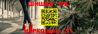 apvp Тулун