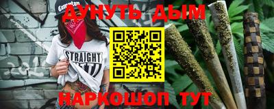 метамфетамин Тула