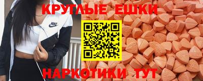 наркотики Туймазы