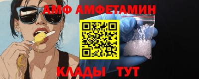 наркотики Туймазы