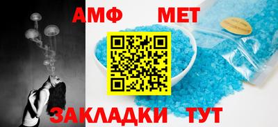 наркотики Туймазы