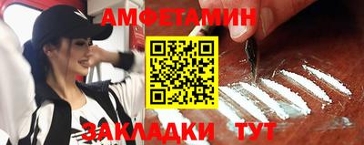 apvp Тулун