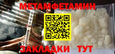 наркотики Туймазы