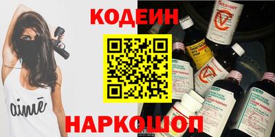метамфетамин Тула