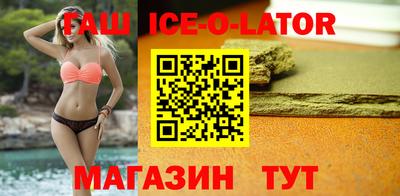 apvp Тулун