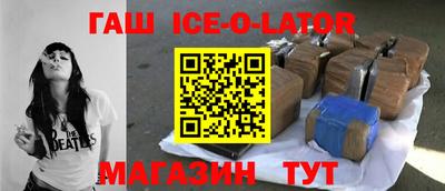 метамфетамин Тула