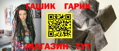 метамфетамин Тула