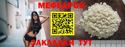 наркотики Туймазы