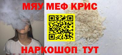 apvp Тулун